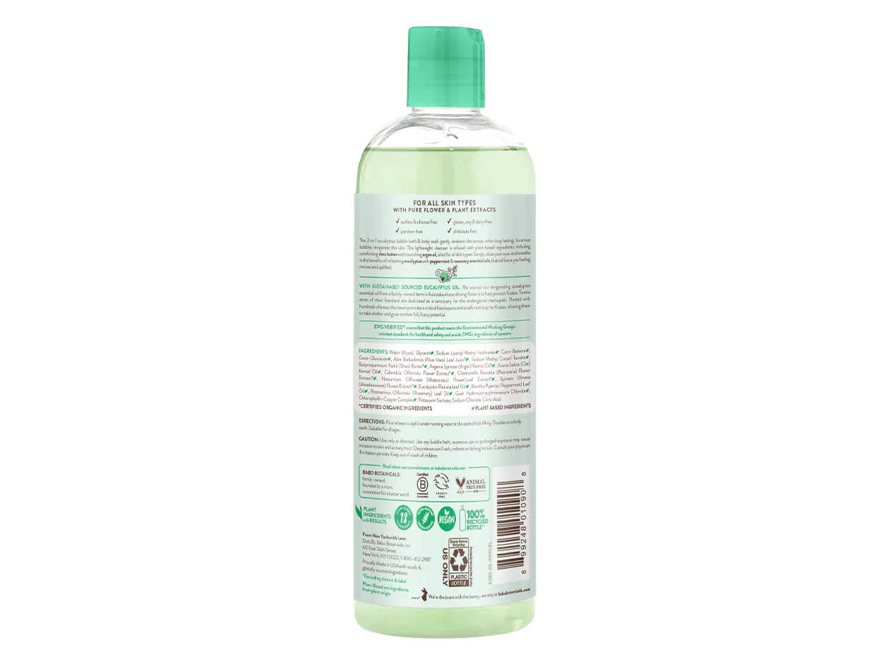 Bubble Bath Variety Set (4 pack) - Image 3